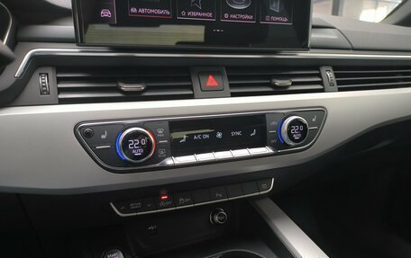 Audi A4, 2021 год, 3 190 000 рублей, 19 фотография