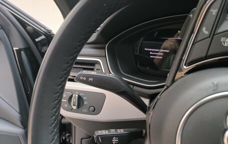 Audi A4, 2021 год, 3 190 000 рублей, 26 фотография