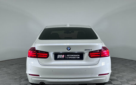 BMW 3 серия, 2015 год, 1 645 000 рублей, 7 фотография