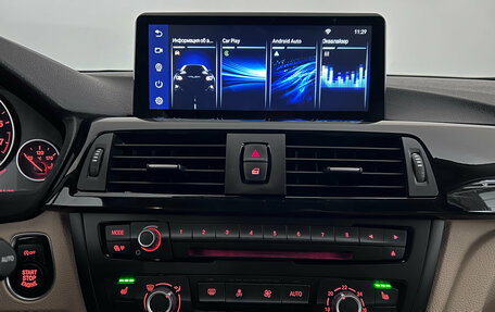BMW 3 серия, 2015 год, 1 645 000 рублей, 17 фотография