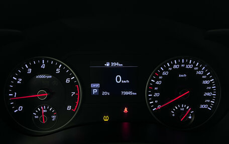 KIA Stinger I, 2018 год, 2 390 000 рублей, 11 фотография