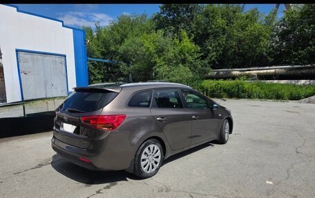 KIA cee'd III, 2017 год, 1 059 000 рублей, 2 фотография