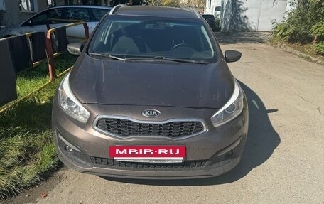 KIA cee'd III, 2017 год, 1 059 000 рублей, 6 фотография