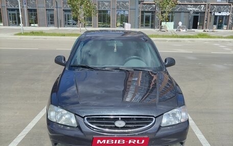 Hyundai Accent II, 2008 год, 375 000 рублей, 1 фотография