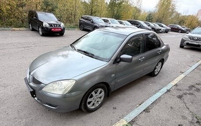 Mitsubishi Lancer IX, 2005 год, 215 000 рублей, 1 фотография