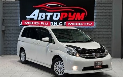 Toyota ISis I, 2014 год, 1 290 000 рублей, 1 фотография