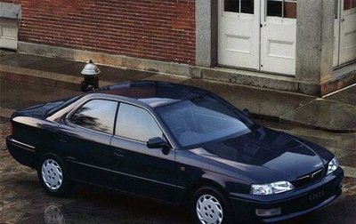 Toyota Vista, 1993 год, 115 000 рублей, 1 фотография