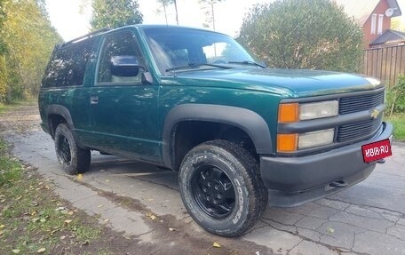 Chevrolet Tahoe II, 1998 год, 1 200 000 рублей, 2 фотография
