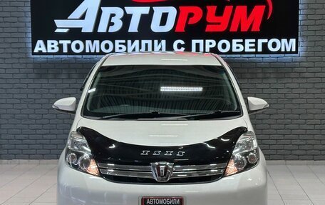 Toyota ISis I, 2014 год, 1 290 000 рублей, 3 фотография