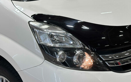 Toyota ISis I, 2014 год, 1 290 000 рублей, 4 фотография