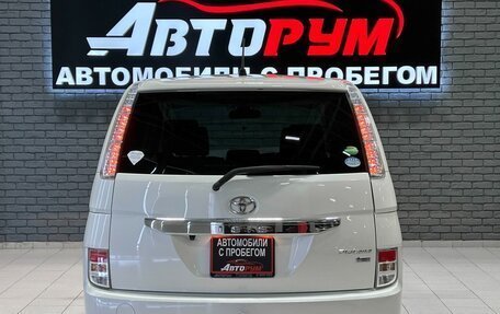 Toyota ISis I, 2014 год, 1 290 000 рублей, 7 фотография