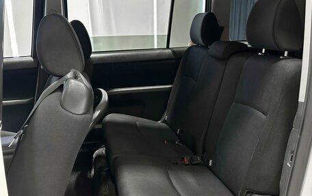Toyota ISis I, 2014 год, 1 290 000 рублей, 15 фотография