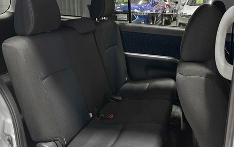 Toyota ISis I, 2014 год, 1 290 000 рублей, 12 фотография