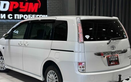 Toyota ISis I, 2014 год, 1 290 000 рублей, 9 фотография