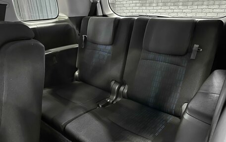 Toyota ISis I, 2014 год, 1 290 000 рублей, 14 фотография