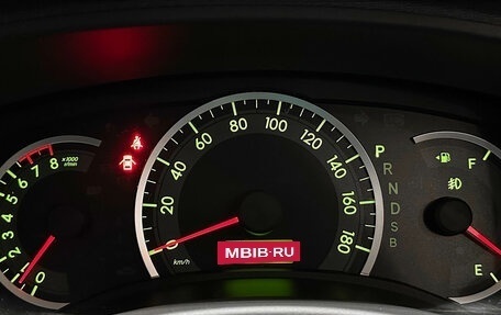 Toyota ISis I, 2014 год, 1 290 000 рублей, 22 фотография