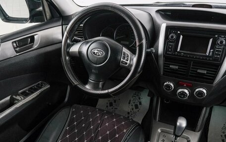 Subaru Forester, 2011 год, 1 299 000 рублей, 10 фотография
