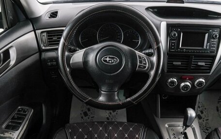 Subaru Forester, 2011 год, 1 299 000 рублей, 15 фотография