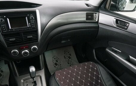 Subaru Forester, 2011 год, 1 299 000 рублей, 12 фотография