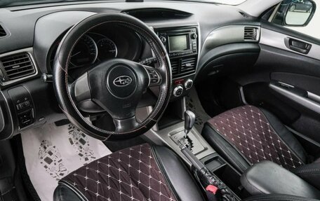 Subaru Forester, 2011 год, 1 299 000 рублей, 9 фотография