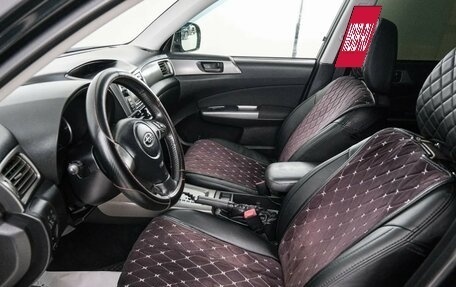 Subaru Forester, 2011 год, 1 299 000 рублей, 8 фотография