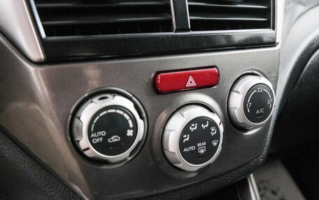 Subaru Forester, 2011 год, 1 299 000 рублей, 17 фотография