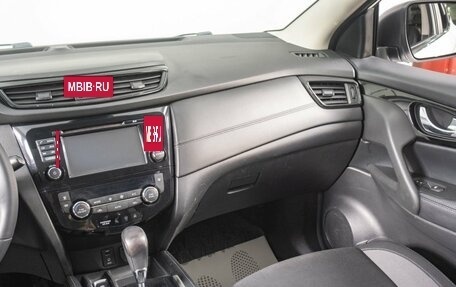 Nissan Qashqai, 2019 год, 2 169 000 рублей, 12 фотография