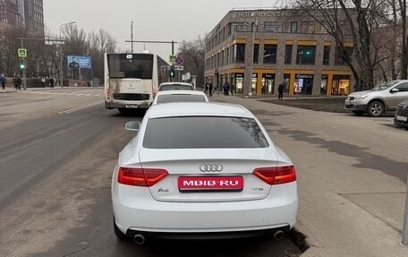 Audi A5, 2015 год, 1 900 000 рублей, 1 фотография