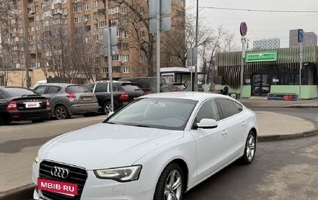 Audi A5, 2015 год, 1 900 000 рублей, 3 фотография