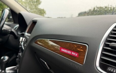 Audi Q5, 2008 год, 1 350 000 рублей, 10 фотография