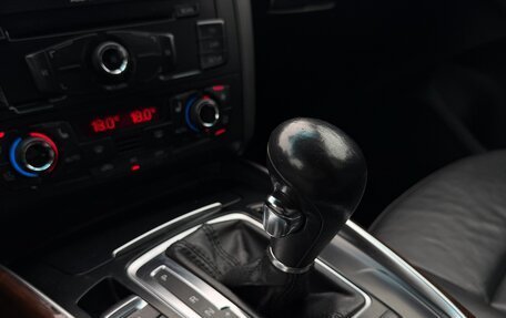 Audi Q5, 2008 год, 1 350 000 рублей, 15 фотография