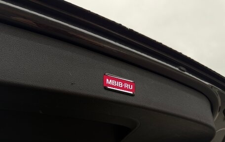 Audi Q5, 2008 год, 1 350 000 рублей, 21 фотография