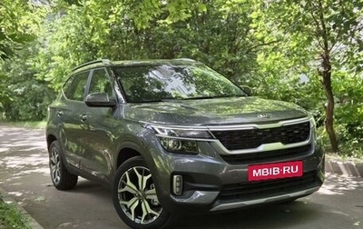 KIA Seltos I, 2022 год, 1 980 000 рублей, 1 фотография