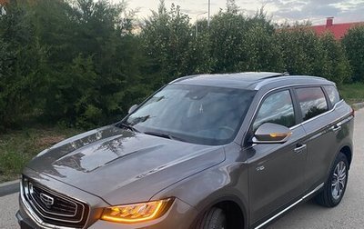 Geely Atlas, 2024 год, 2 350 000 рублей, 1 фотография