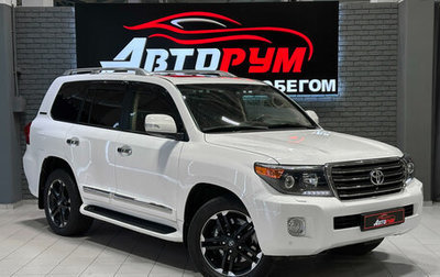 Toyota Land Cruiser 200, 2014 год, 3 967 000 рублей, 1 фотография