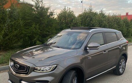 Geely Atlas, 2024 год, 2 350 000 рублей, 2 фотография