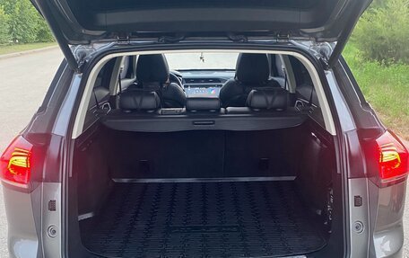 Geely Atlas, 2024 год, 2 350 000 рублей, 20 фотография