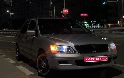 Mitsubishi Lancer IX, 2001 год, 350 000 рублей, 1 фотография