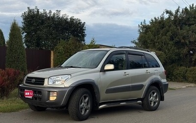 Toyota RAV4, 2000 год, 635 000 рублей, 1 фотография