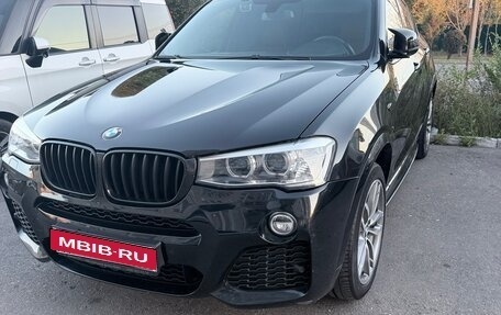 BMW X4, 2017 год, 3 000 000 рублей, 1 фотография