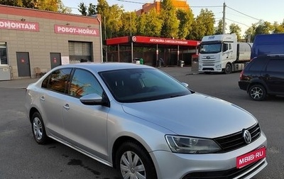 Volkswagen Jetta VI, 2015 год, 650 000 рублей, 1 фотография