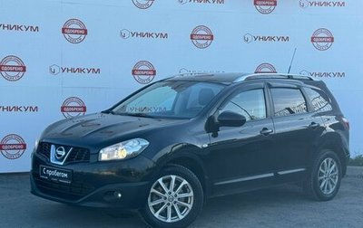 Nissan Qashqai+2 I, 2013 год, 1 499 000 рублей, 1 фотография