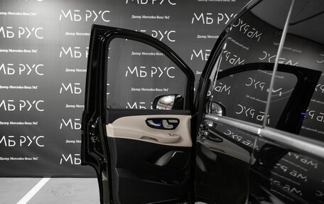 Mercedes-Benz V-Класс, 2026 год, 15 653 000 рублей, 8 фотография