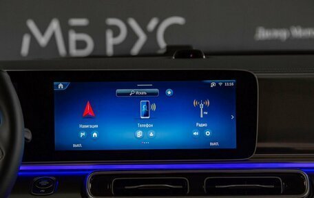 Mercedes-Benz V-Класс, 2026 год, 15 653 000 рублей, 16 фотография
