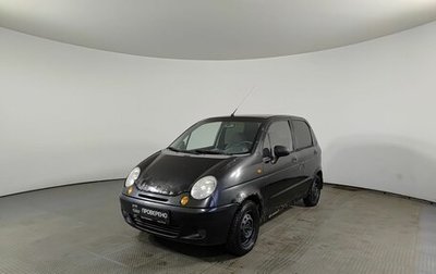 Daewoo Matiz I, 2010 год, 110 000 рублей, 1 фотография