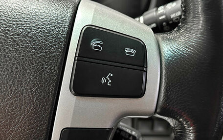 Toyota Land Cruiser 200, 2014 год, 3 967 000 рублей, 20 фотография