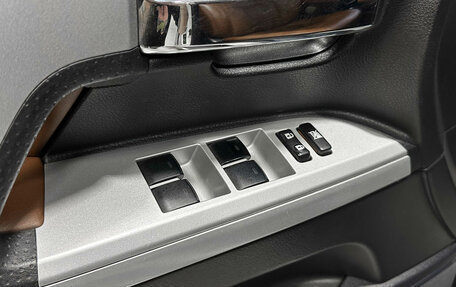 Toyota Land Cruiser 200, 2014 год, 3 967 000 рублей, 17 фотография