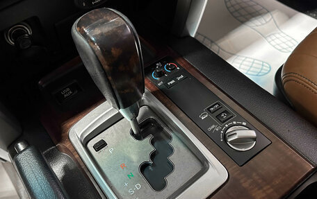 Toyota Land Cruiser 200, 2014 год, 3 967 000 рублей, 25 фотография