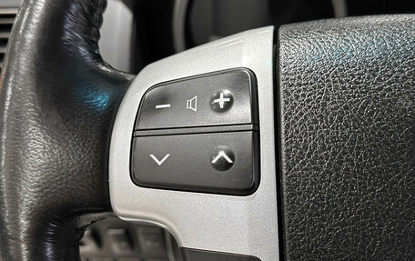 Toyota Land Cruiser 200, 2014 год, 3 967 000 рублей, 19 фотография