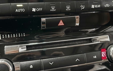 Toyota Land Cruiser 200, 2014 год, 3 967 000 рублей, 24 фотография